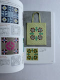 Patchwork Quilt Idea Notebook - Kumiko Fujita