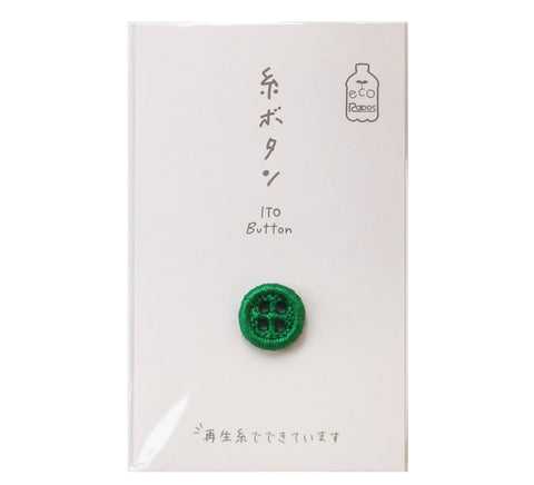 Thread Button - 12 mm - Green - Kawaguchi