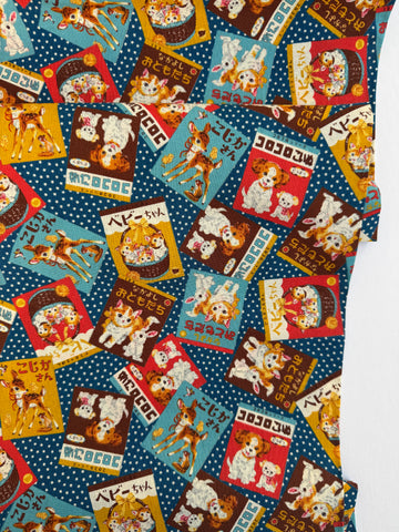 Corocoro - Cards -Navy (1E) - Koko Seki