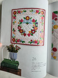 Fruits, Flowers, Etc... Cute quilt accessories with your favorite motifs - Atsuko Matsuyama -BTQ
