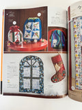 Quilts Japan - Autumn Edition 2026
