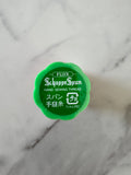 Schappe Spun Hand Sewing Thread - Yellow (29) - Fujix
