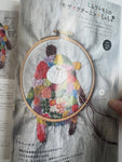 Quilts Japan - Summer 2025 Edition