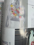 Quilts Japan - Summer 2025 Edition