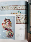 Quilts Japan - Autumn Edition 2025