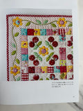 Fruits, Flowers, Etc... Cute quilt accessories with your favorite motifs - Atsuko Matsuyama -BTQ