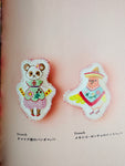 Animal Embroidery in the Fairy Tale Forest - Spica-Pika