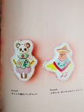 Animal Embroidery in the Fairy Tale Forest - Spica-Pika