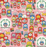 Nesting Doll Cat - Pink - Kobayashi