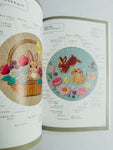 Animal Embroidery in the Fairy Tale Forest - Spica-Pika