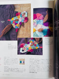 Quilts Japan - Autumn Edition 2025