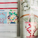 Quilts Japan - Spring Issue