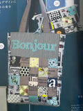 Quilts Japan - Summer 2025 Edition