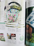 Quilts Japan - Autumn Edition 2025