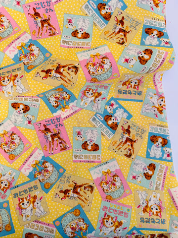 Corocoro - Cards - Yellow (1C) - Koko Seki