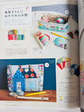 Quilts Japan - Autumn Edition 2025