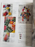 Quilts Japan - Summer 2025 Edition