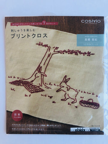 Rabbit's Picnic - Aki Takahashi - Lecien/Cosmo