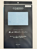 Lecien Cosmo Transfer Paper for Embroidery - Blue- Lecien/Cosmo