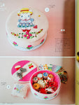 Quilts Japan - Autumn Edition 2025