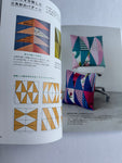 Patchwork Quilt Idea Notebook - Kumiko Fujita