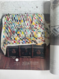 Quilts Japan - Summer Edition 2026