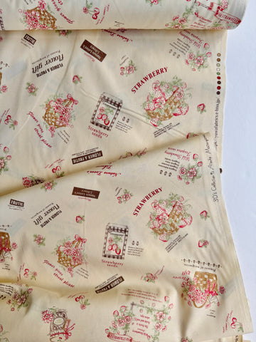 Fruit Gifts - Brown (E) - 30's Collection - Atsuko Matsuyama - Yuwa