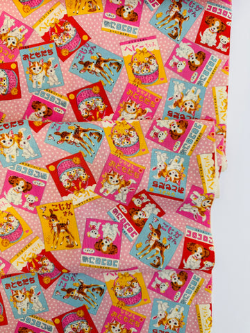 Corocoro - Cards - Pink (1B) - Koko Seki