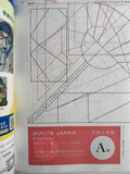 Quilts Japan 2026 - Spring Edition
