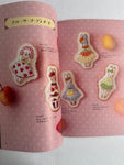 Animal Embroidery in the Fairy Tale Forest - Spica-Pika