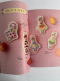Animal Embroidery in the Fairy Tale Forest - Spica-Pika