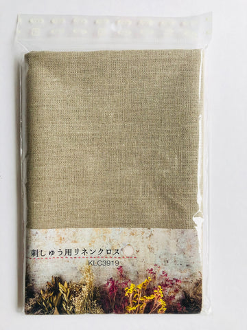 Linen Cloth for Embroidery - Natural - Japanese Import
