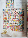 Quilts Japan - Autumn Edition 2025