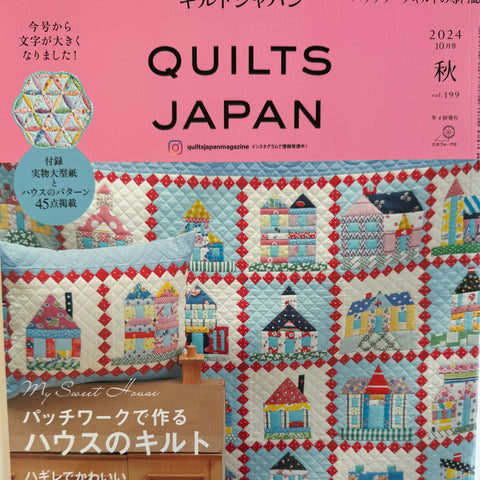 Quilts Japan Magazine - Autumn Edition 2024