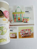 Scrap Quilts - Japanese Import