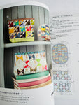 Scrap Quilts - Japanese Import