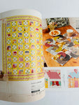 Scrap Quilts - Japanese Import