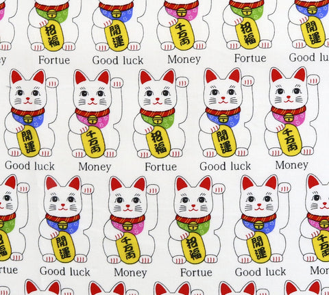 Maneki-Neko - White - Japanese Import
