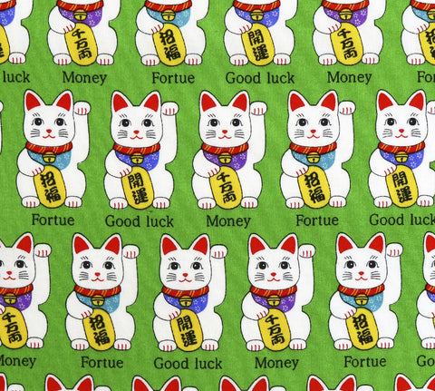 Maneki-Neko - Green - Japanese Import