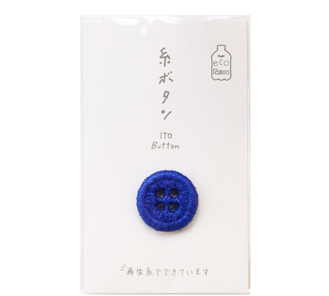 Thread Button - 18 mm - Blue - Kawaguchi