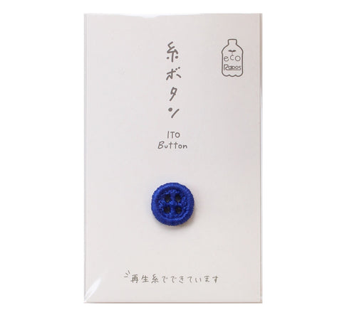 Thread Button - 12 mm - Blue - Kawaguchi