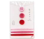 Thread Button and Thread Set - Pink - Kawaguchi