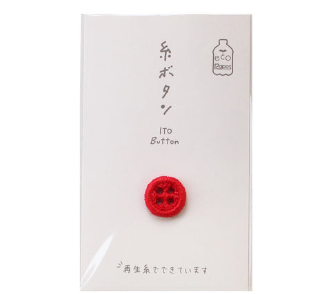 Thread Button - 12 mm - Red - Kawaguchi