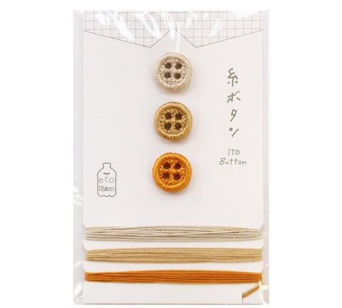 Thread Button and Thread Set - Yellow - Kawaguchi