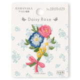 Daisy Rose Patch - Coucou