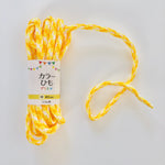 Yellow Color Cording - Yellow - Suncoccoh - Kiyohara